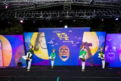 2019_기타사진_탈춤 개인전 결승 수정_1DX_0017