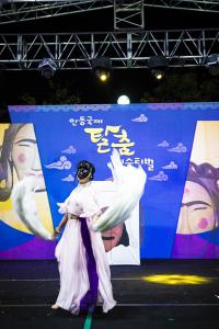 2019_기타사진_탈춤 개인전 결승 수정_1DX_0190