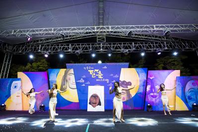 2019_기타사진_탈춤 개인전 결승 수정_1DX_0215