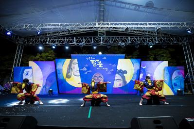 2019_기타사진_탈춤 개인전 결승 수정_1DX_0329