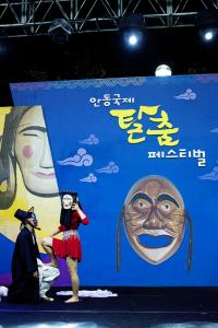 2019_기타사진_탈춤 개인전 결승 수정_1DX_8432