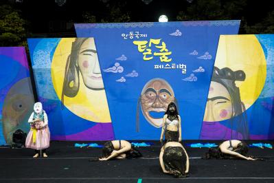 2019_기타사진_탈춤 개인전 결승 수정_1DX_8563