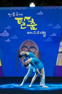 2019_기타사진_탈춤 개인전 결승 수정_1DX_9017