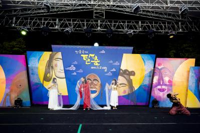 2019_기타사진_탈춤 개인전 결승 수정_1DX_9669